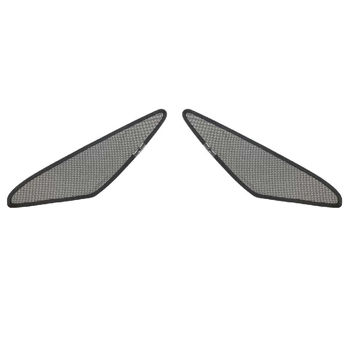 Amazon | CGP 専用設計 レーザーサンシェード 三角窓 2P