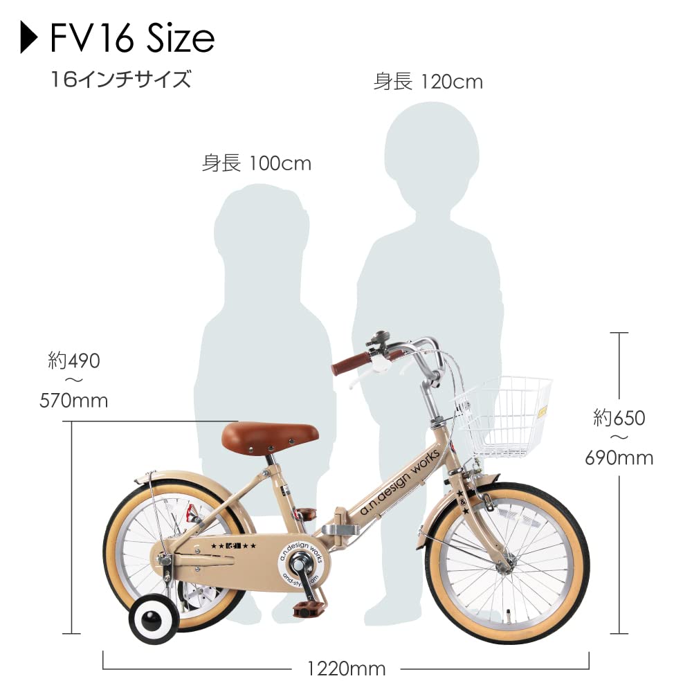 Amazon | エフオーディー(FOD) a.n.design works FV16 ソフト