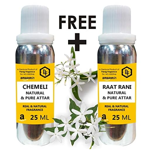 Parag Fragrances Limited Time Offer Buy Chemeli 25ml Attar & Get Raat Rani 25ml Attar Free