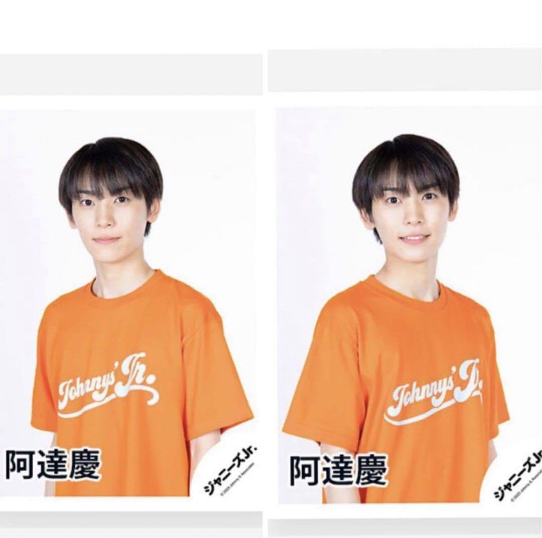 阿達慶 公式写真 80枚 Amazon.co.jp: 阿達慶 アー写 2枚セット : ホーム＆キッチン