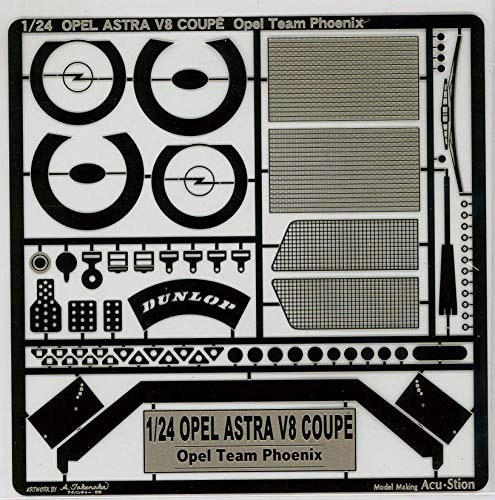 アク ステオン タミヤ製対応1:24オペル アストラV8クーペ ディテール