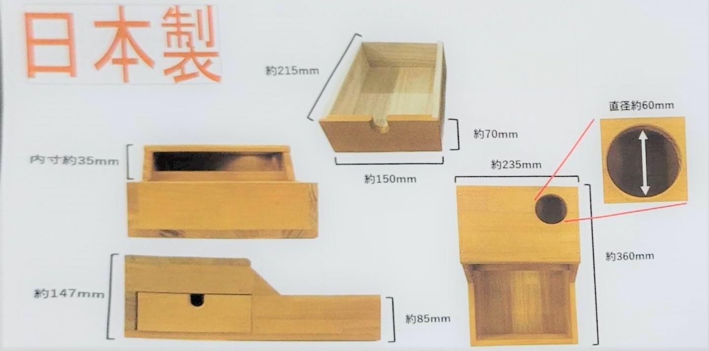 iRC TIRE アイアールシー 自転車パンク修理工具箱パンク修理木箱 未使用 iRC TIRE アイアールシー 自転車パンク修理工具箱パンク修理木箱 未