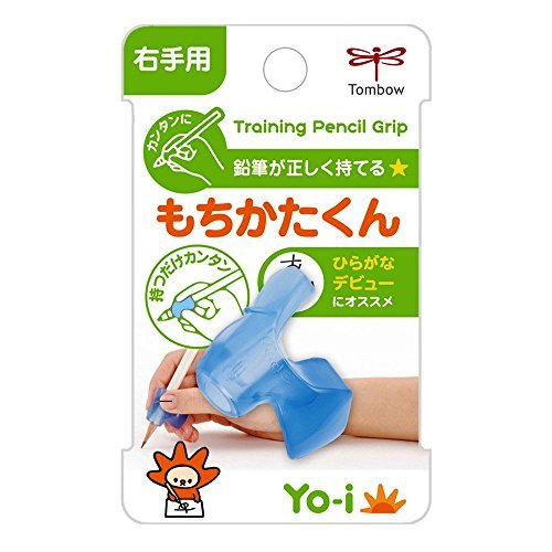 Amazon.co.jp: トンボ鉛筆 もちかたくん 3個セット : 文房具
