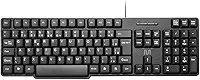 Teclado com Fio Multi USB com Layout ABNT2, Teclas Silenciosas, Design Slim e Cabo de 1,3m – TC213