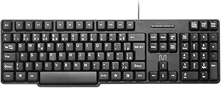 Teclado Com Fio Multi Cabo de 130cm Com Conexão USB - TC213
