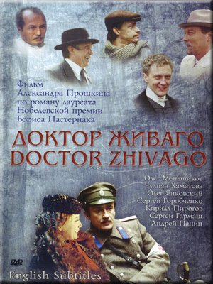 Preisvergleich Produktbild Doctor Zhivago [RU Import]