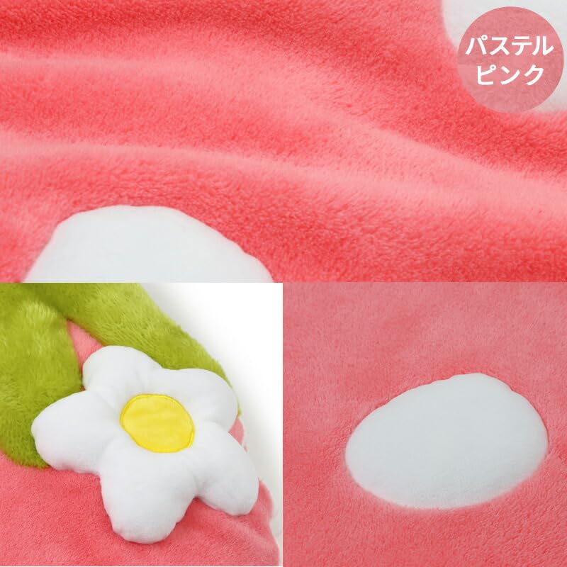 Amazon | ペットパラダイス 犬 ペットベッド パステル ピンク 苺