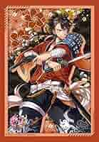 刀剣乱舞-ONLINE-スリーブコレクション Amazon | ブシロードスリーブコレクション ミニ Vol.523 刀剣