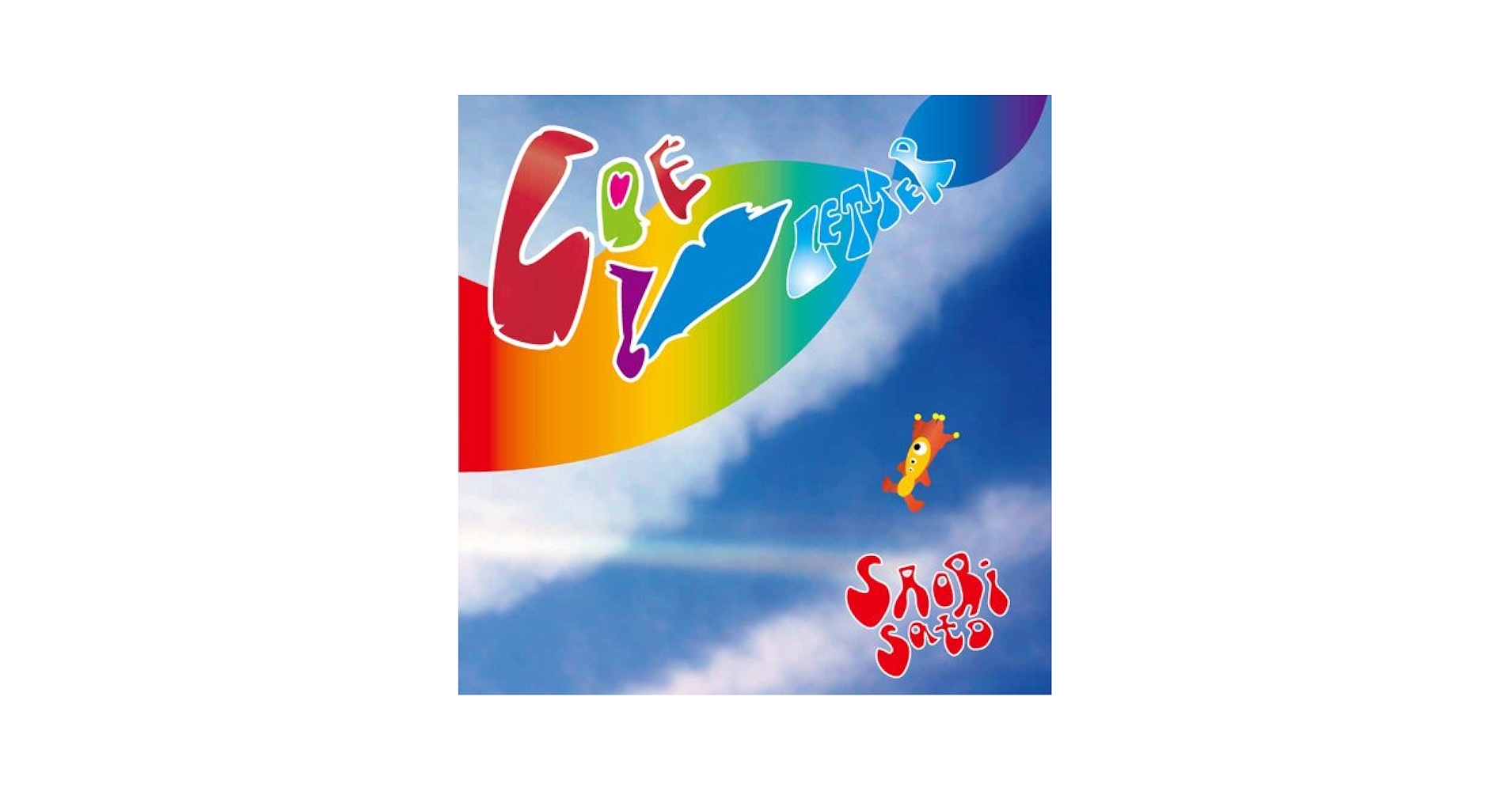 その他 Love Letter oyj0otl Love Letter - YouTube