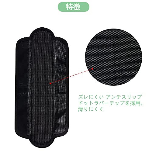 DFsucces ショルダーパッド 取り外し可能なショルダーパッド