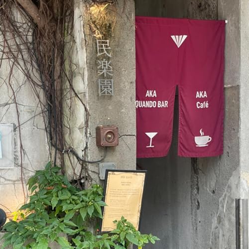 2日目　おしゃれカフェからまたパッケージ屋