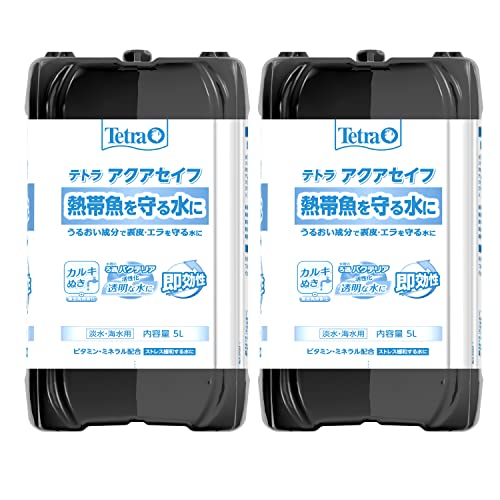 Tetra テトラアクアセイフ5000ml 2本セット