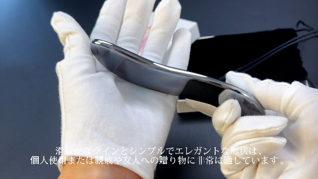 Amazon.co.jp: 【Amazon.co.jp 限定】カッサ 天然テラヘルツ かっさ