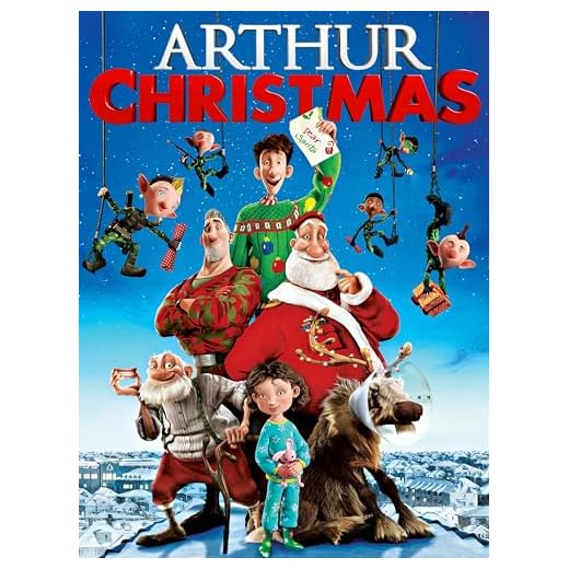 Figlio Di Babbo Natale