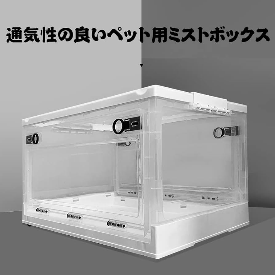 IKOU 家庭用酸素発生器 &ペットケージ Mサイズ 酸素吸入器 ペット用酸素室 71+D37pQiML._AC_UL210_SR210,