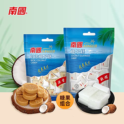 Nanguo Extra Dikke Kokosnoot Snoep 200 g/zak Kokosnoot Cake Zachte Snoep 200 g/zak - Afbeelding 3