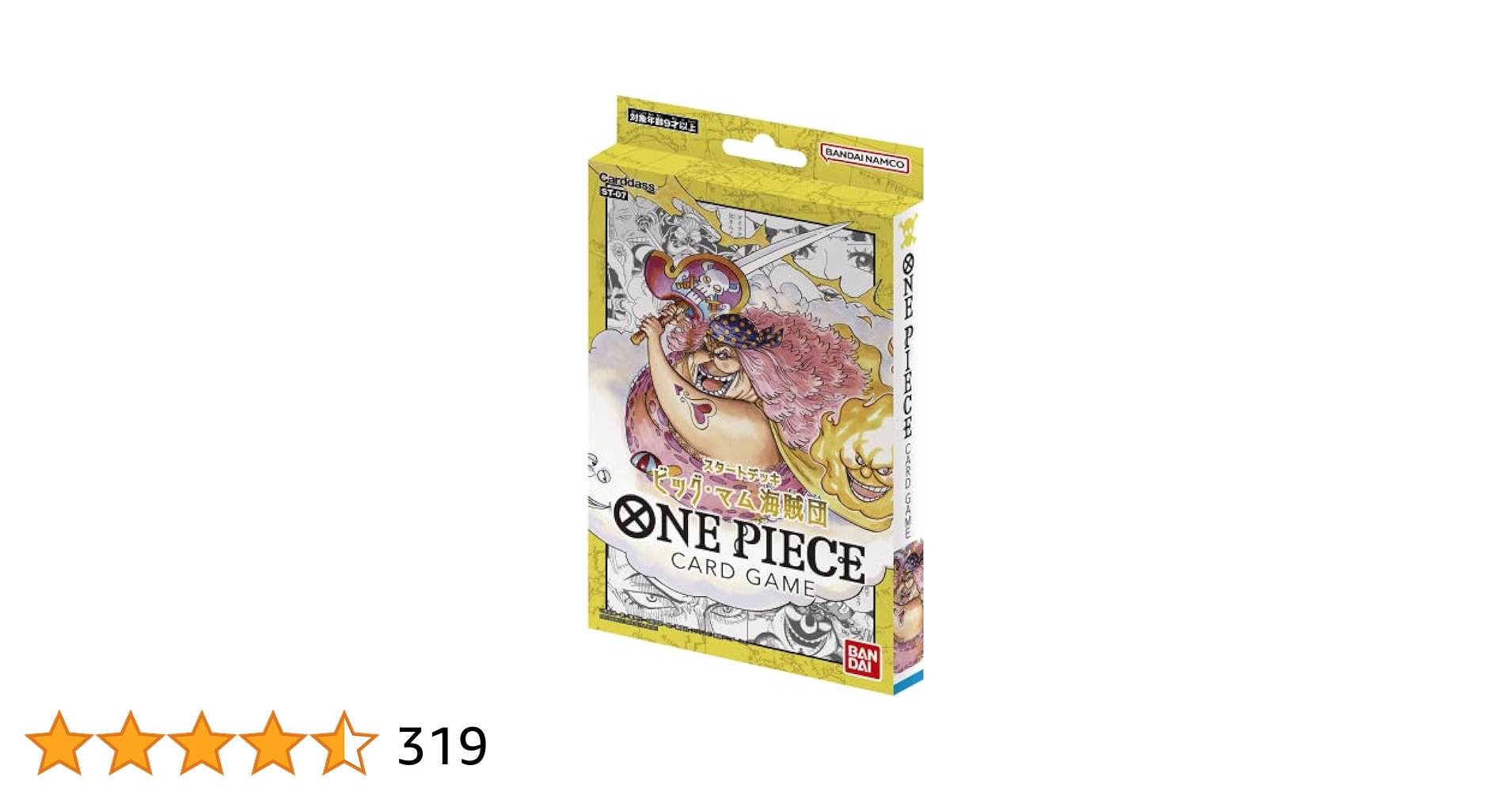 BANDAI One Piece TCG: Big Mom Pirates [ST-07] Japanese