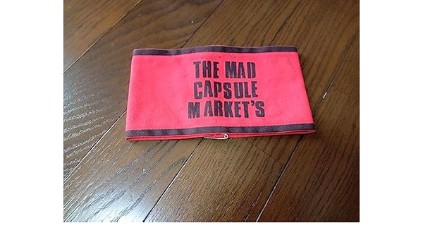 ザマッドカプセルマーケッツ★無くなり次第終了★ ザマッドカプセルマーケッツ☆無くなり次第終了☆