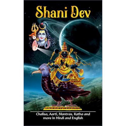 Shani Dev (The God of Planet Saturn) by Shaurya Tewari episode artwork