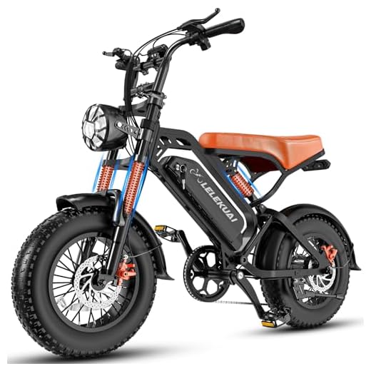 LELEKUAI Electric Bike for Adults, 1200W Peak Power Ebike, 28MPH, 48V 18Ah Removable Battery, 35-Mile Range, 500LBS Load, 16''×4.0'' Fat Tire e-Bike, Electric Mountain Bicycle for All-Terrain