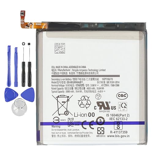 ✅In questa inserzione troverai oltre alla batteria anche il KIT completo di CACCIAVITI ed ATTREZZI per lo smontaggio dello smartphone