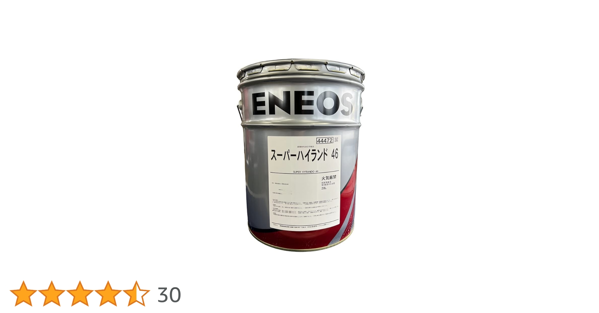 51iF7vON78L.jpg_BO30,255,255,