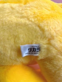 Amazon.co.jp: レトロ おんきポコ太 ぬいぐるみ 姫ちゃんのリボン Amazon.co.jp: レトロ おんきポコ太 ぬいぐるみ 姫ちゃんのリボン