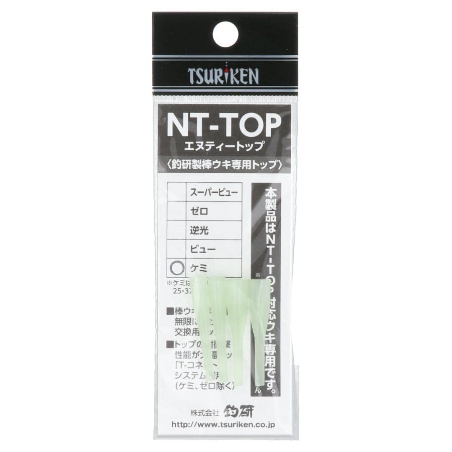 Amazon | 釣研(TSURIKEN) NT-トップ ケミ | 釣研(TSURIKEN) | 磯