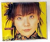 ����͓ˑR����Ă���