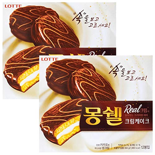 Lotte Moncher Chocolate Pie Korean Snack - 2pk (Dream Pie)