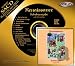 Scheherazade & Other Stories