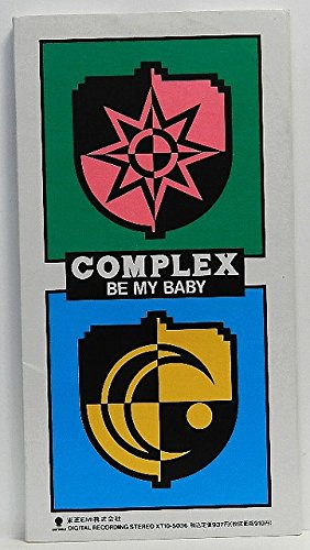 Be My Baby Complex カラオケ 歌詞検索 Joysound Com