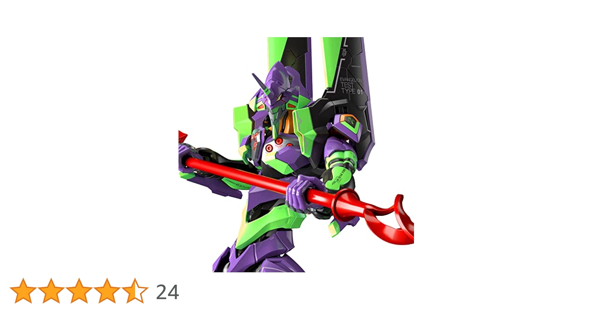 ＲＧ汎用ヒト型決戦兵器 人造人間エヴァンゲリオン 初号機　シン・エヴァ劇場版 Amazon.co.jp: RG 汎用ヒト型決戦兵器 人造人間