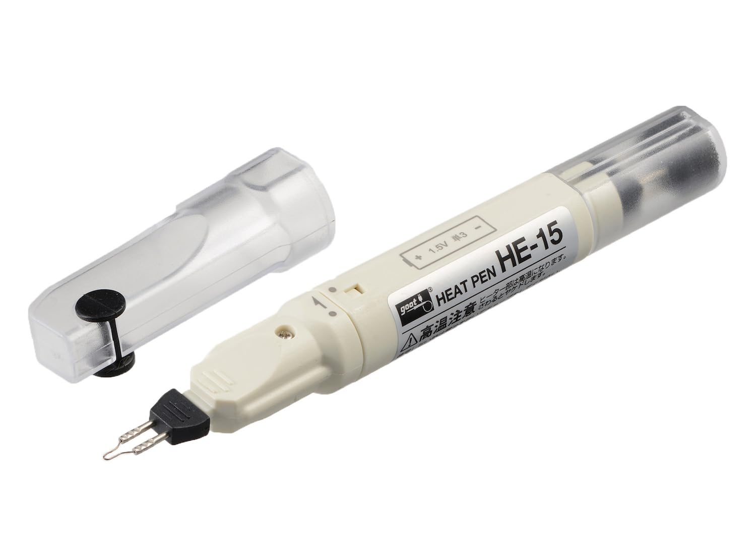 太洋電機産業(goot) ヒートペン HE-15 素早く溶断【糸切】【糸止】【バ…
