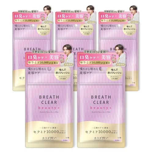 BREATH CLEARiuXNAjbeauty+  ނn߂ePA 50×5Zbg