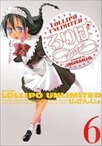 【中古】 年中無休★サンタさん ４/一迅社/仏さんじょ Amazon.co.jp: 仏 さんじょ: 本