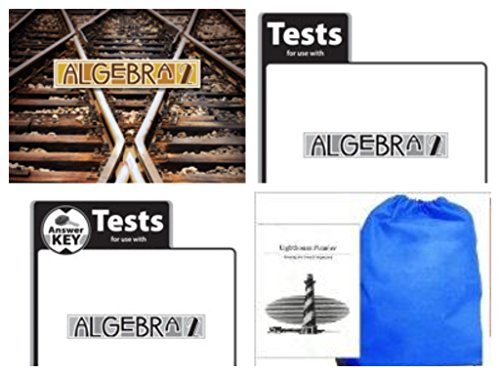 BJU Press Algebra 2 (Gr 10 or 11) SET -- Text, Tests and Test Keys Homeschool Kit in a Bag