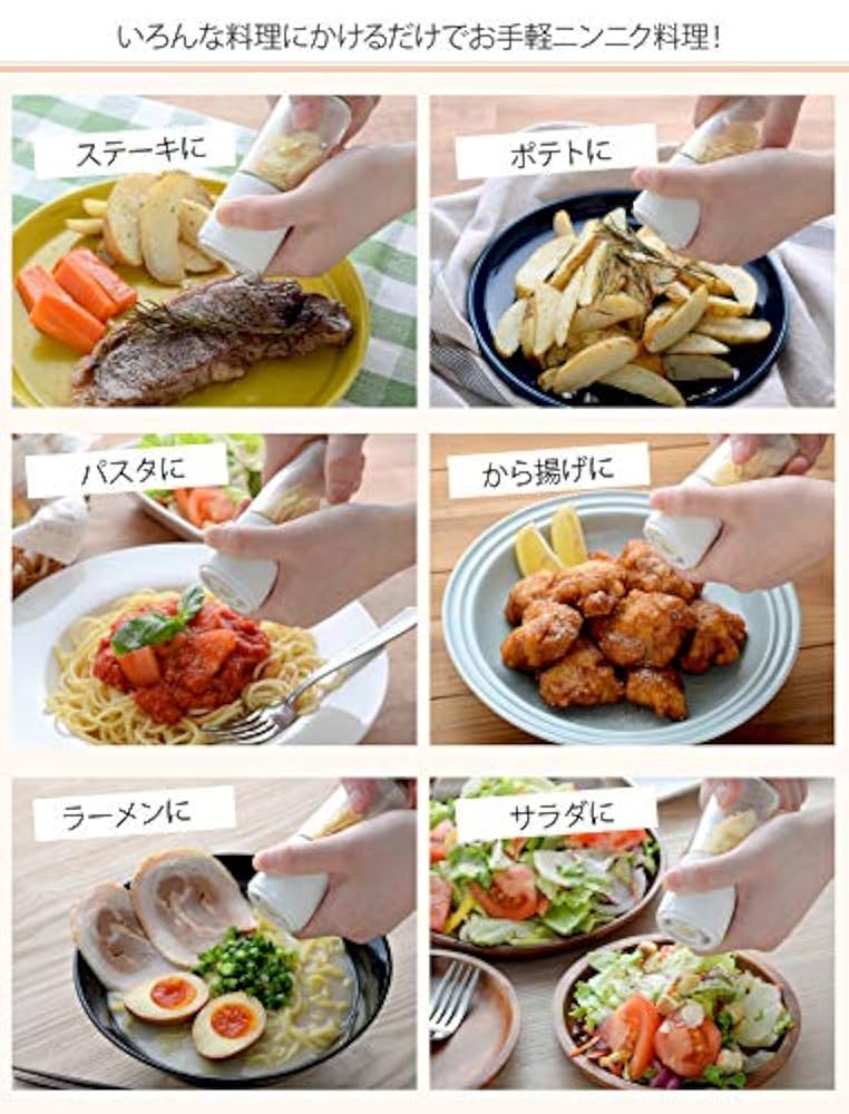 みも Amazon | ミル セラミック ガーリックミル 手動式 日本製 便利