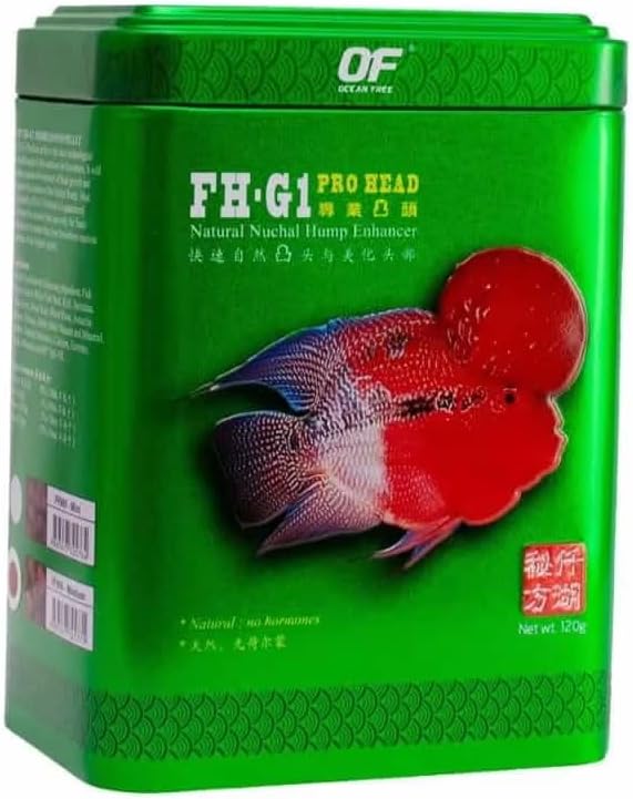 FH-G1 Premium Flowerhorn Pro-Head Pellet Feed (120g 3mm)