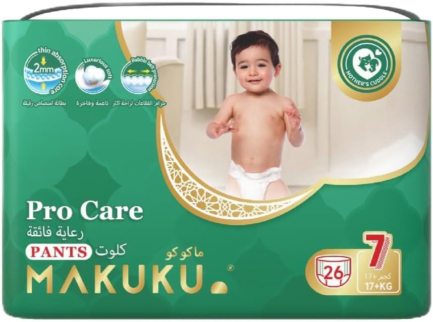 MAKUKU Pro Care Pants Diapers - Size 7 (17+kg) | 24+months | 26 Pieces