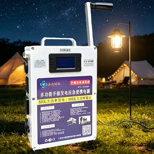 Generador portátil manual 500W para exteriores, suministro de energía de emergencia con manivela, enchufe USB AC220V, carga de 46800mAh, multifunción para teléfonos y laptops