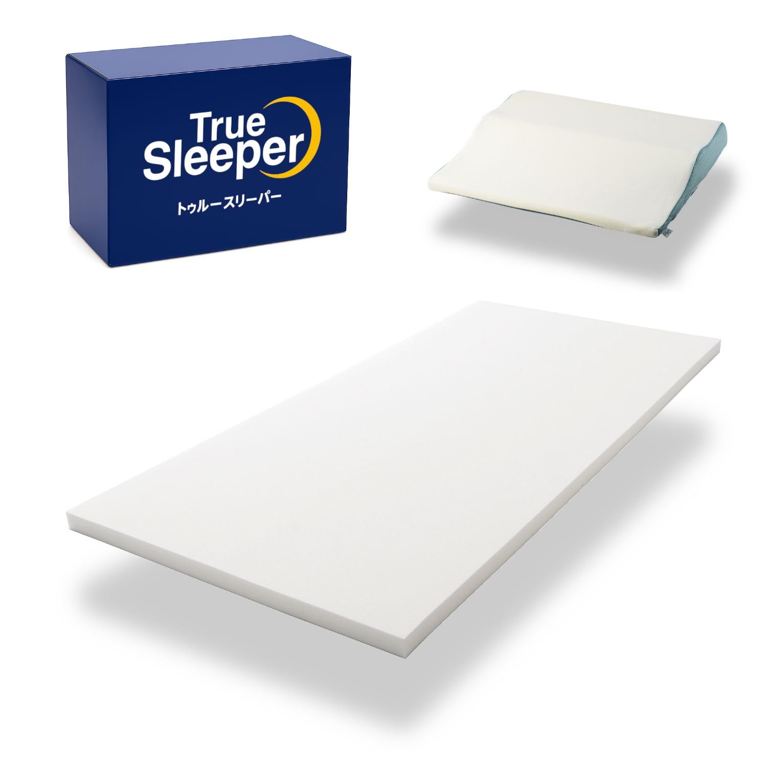True Sleeper トゥルースリーパー 特別セット Amazon｜【お客様感謝セット】【公式】トゥルースリーパー プレミアム