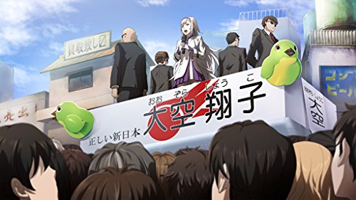 Amazon.co.jp: 解放少女 SIN (限定版) (設定資料集、オリジナル