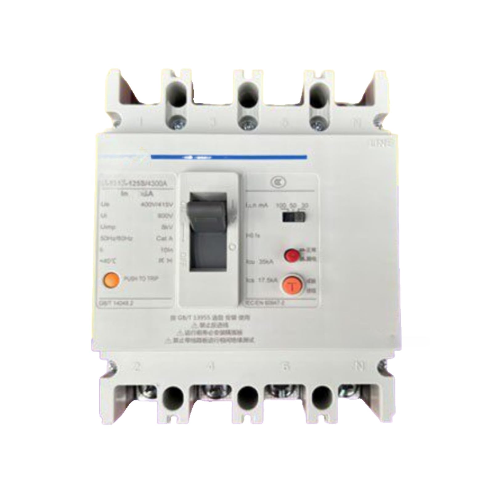 Disjoncteur 160A triphasé boîtier moulé pour armoire électrique - 2