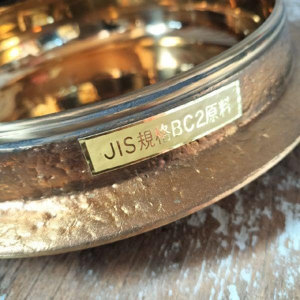 入手困難 貴重 未使用 平井鋳造所 砲金鍋 すき焼き鍋 22cm 1771g 入手困難 貴重 平井鋳造所 砲金鍋 すき焼き鍋 22cm 1771g