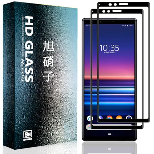 �y2���Z�b�g�zFor �G�N�X�y���A1 / For Xperia 1 SOV40 / 802SO / SO-03L �p�̃K���X�t�B���� For �G�N�X�y���A1 �p�̃t�B���� �����K���X 3D�Ȗ� �ی�t�B���� �t���K���X �t�B�����yHcsxlcj�z�ifor 