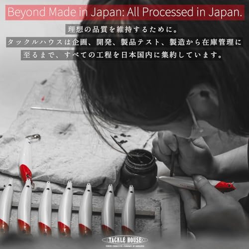 タックルハウス(Tacklehouse) P-Boy Jig バーチカル PJV150 ブルーピンク 2枚目