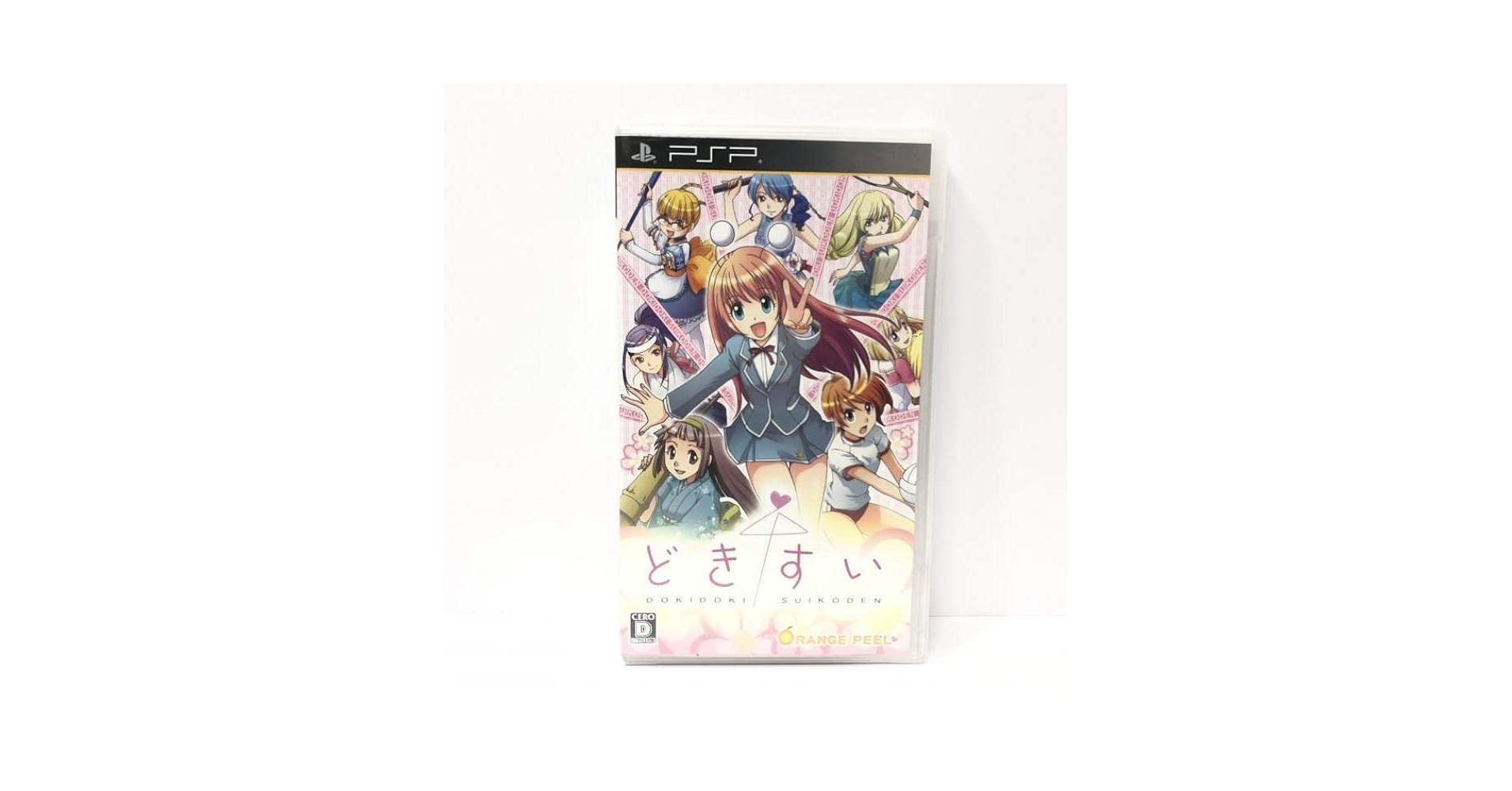 Amazon.co.jp: 【▽】PSP）[未開封] どきどきすいこでん : おもちゃ