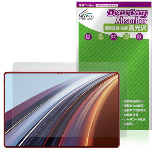 �~���r�b�N�X Honor Pad GT Pro �Ή� �ی� �t�B���� �Ռ��z�� ���� �R�� �h�w�� �h�C�A ���{��