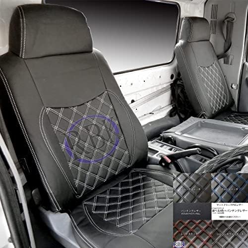 シートカバー 17 レンジャー / 17 プロフィア (H29.5-) ☆運転席 シートカバー 17 レンジャー / 17 プロフィア (H29.5-) ☆運転席